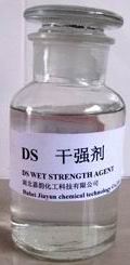 Dry strength agent